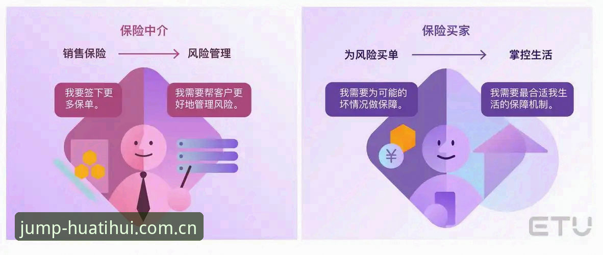 华体会体育官网地址官方下载全面解析：从技术升级到用户体验的行业洞察